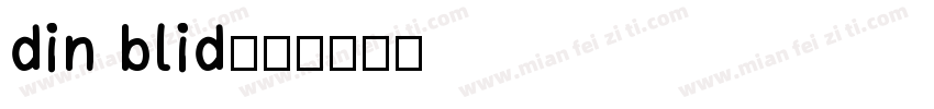 din blid字体转换